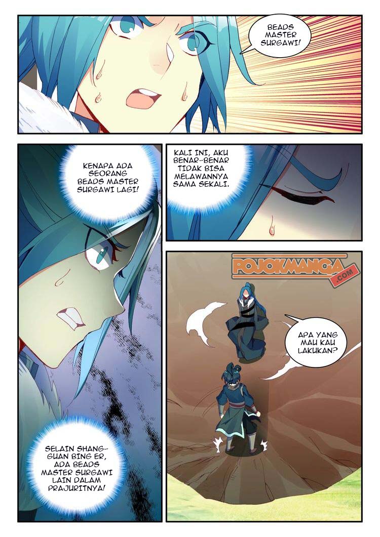 Heavenly Beads Master Chapter 31 Gambar 2